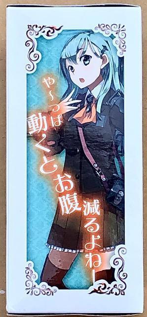 艦隊これくしょん 艦これ 重巡洋艦 鈴谷 Ceylon Tea Party フィギュア < アニメ/コミック/キャラクター  艦隊これくしょん 艦これ 重巡洋艦 鈴谷 Ceylon Tea Party フィギュア < アニメ/コミック/キャラクターの
