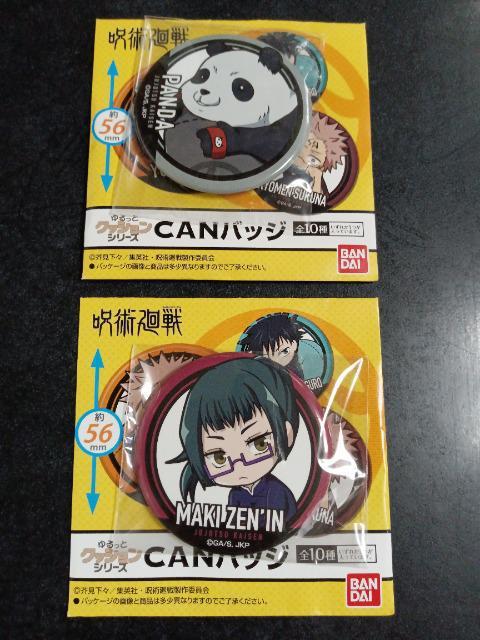 呪術廻戦 真希 パンダ 缶バッジ < アニメ/コミック/キャラクター  呪術廻戦 真希 パンダ 缶バッジ  < アニメ/コミック/キャラクターの