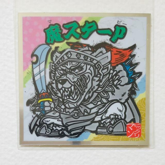 be rbN}n/N-16EX^[o   zr[ 