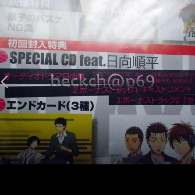 Vi wq̃oXP 3CDt [Blu-ray] +I}Ptx  CD/DVD/rfI 