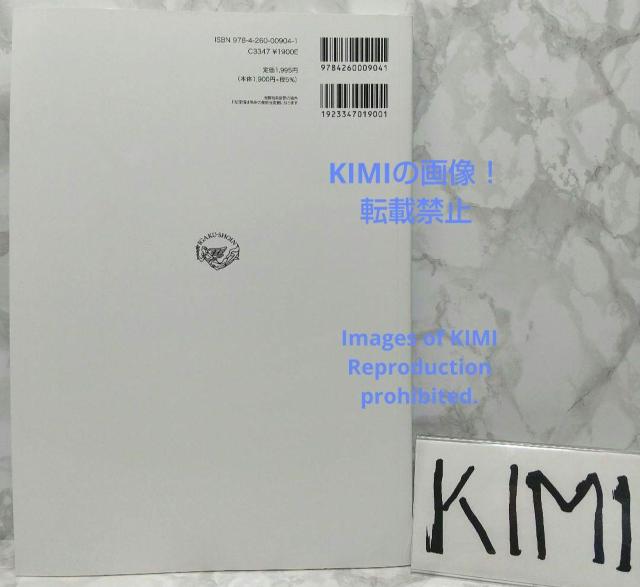 h{w 11 l̂̍\Ƌ@\ 3  nŌwu b  {/G 