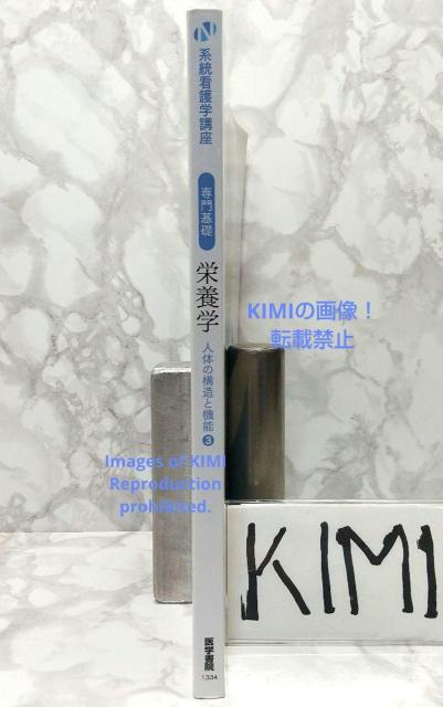 h{w 11 l̂̍\Ƌ@\ 3  nŌwu b  {/G 