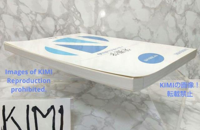 h{w 11 l̂̍\Ƌ@\ 3  nŌwu b  {/G 