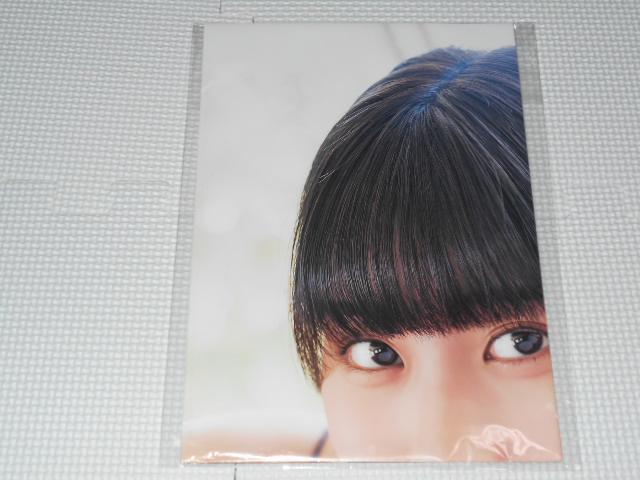 BOMB 2023 6 付録 田中美久 HKT48 両面超BIGポスター < タレントグッズ  BOMB 2023 6 付録 田中美久 HKT48 両面超BIGポスター < タレントグッズの
