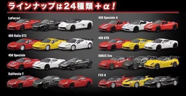 フェラーリ12 599XX エヴォリューション ★京商サンクス限定★ < ホビー  フェラーリ12 599XX エヴォリューション ★京商サンクス限定★ < ホビーの