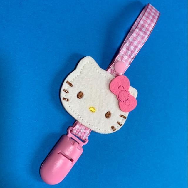 キティの名札 < おもちゃ  キティの名札  < おもちゃの