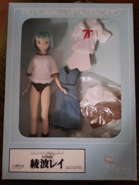 綾波レイ Marmit スーパーエクセレントドール < アニメ/コミック/キャラクター  綾波レイ Marmit スーパーエクセレントドール < アニメ/コミック/キャラクターの