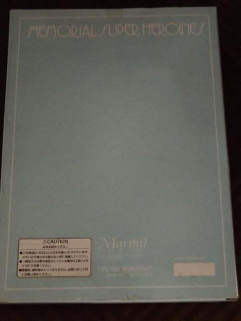 綾波レイ Marmit スーパーエクセレントドール < アニメ/コミック/キャラクター  綾波レイ Marmit スーパーエクセレントドール < アニメ/コミック/キャラクターの