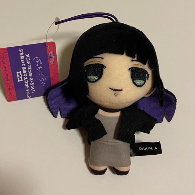 ぼっち・ざ・ろっく!☆PAさんぷちぬいぐるみマスコット < おもちゃ  ぼっち・ざ・ろっく!☆PAさんぷちぬいぐるみマスコット  < おもちゃの