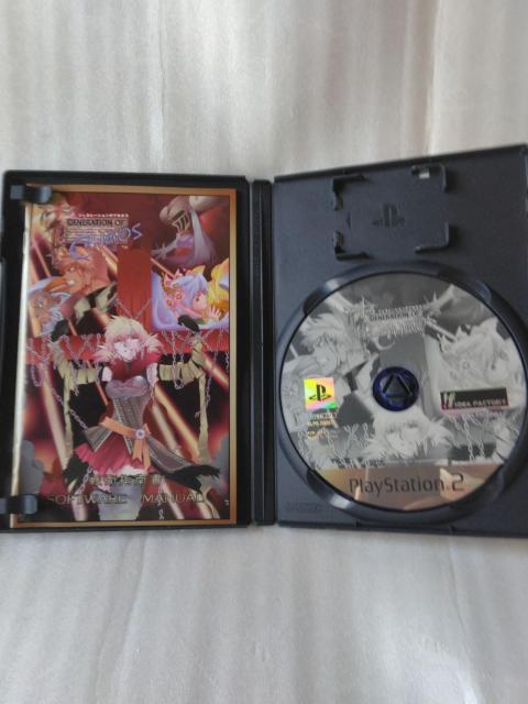 プレイステーション2ソフト ジェネレーション オブ カオス < ゲーム本体/ソフト  プレイステーション2ソフト ジェネレーション オブ カオス < ゲーム本体/ソフトの