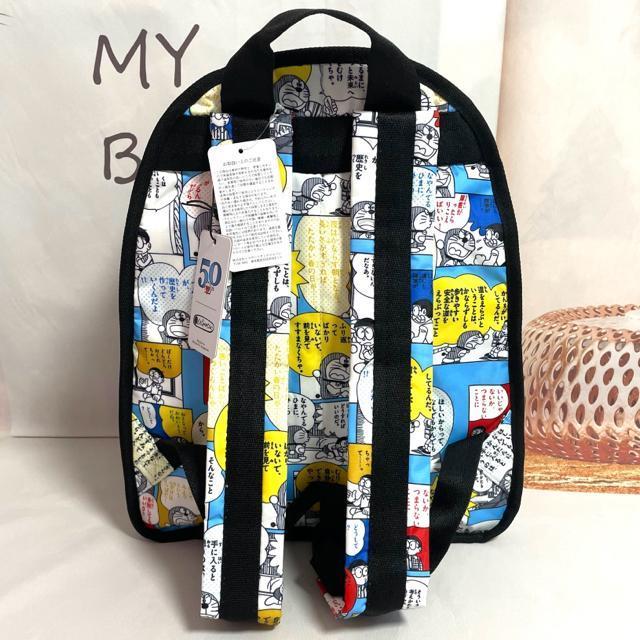 ★新品★レスポートサック ドラえもん 50周年 リュック リュックサック トートバッグ ショルダーバッグ 7812 送料無料 < 女性ファッション  ★新品★レスポートサック ドラえもん 50周年 リュック リュックサック トートバッグ ショルダーバッグ 7812 送料無料 < 女性ファッションの