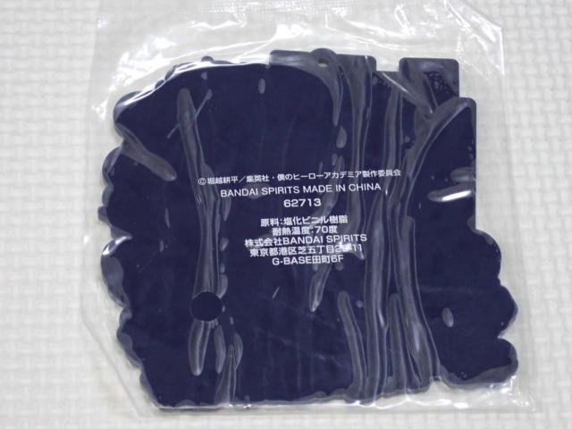 l̃q[[AJf~A Ԃ I o[R[X^[ Y  Aj/R~bN/LN^[ 