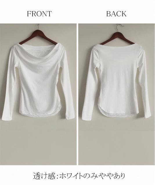 送料無料 新品 レース 長袖Tシャツ レディース 薄手 < 女性ファッション  送料無料 新品 レース 長袖Tシャツ レディース 薄手 < 女性ファッションの