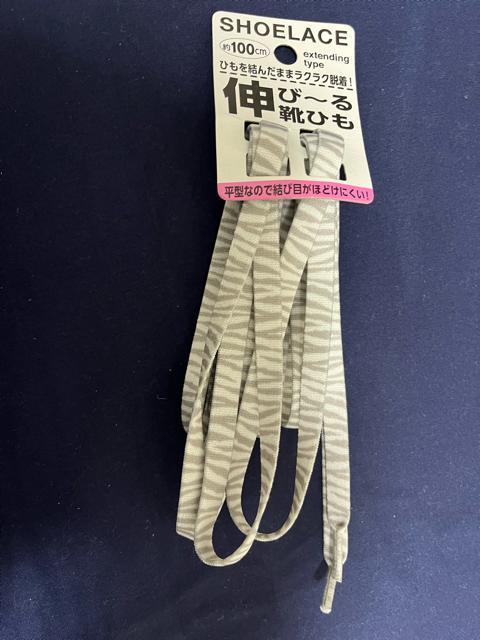 ̂т@CR@Ђ@120cm gp   t@bV 