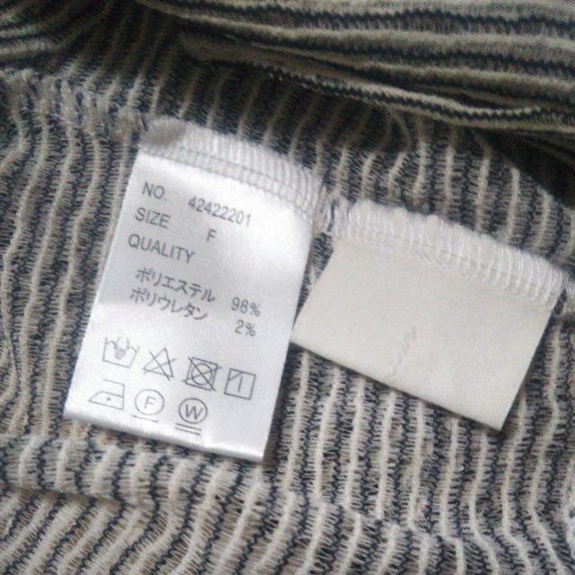 送料無料即決 Amuir ドルマンスリーブ ボーダーシアーカットソー Vネック 重ね着 レイヤード レディース長袖トップス < 女性ファッション 送料無料即決 Amuir ドルマンスリーブ ボーダーシアーカットソー Vネック 重ね着 レイヤード レディース長袖トップス < 女性ファッションの