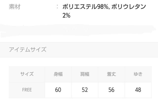 送料無料即決 Amuir ドルマンスリーブ ボーダーシアーカットソー Vネック 重ね着 レイヤード レディース長袖トップス < 女性ファッション 送料無料即決 Amuir ドルマンスリーブ ボーダーシアーカットソー Vネック 重ね着 レイヤード レディース長袖トップス < 女性ファッションの