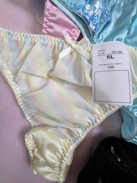 5Lサイズ!5枚セット!光沢ツルツル素材!シフォン使いあり!高貴品格!色とりどり!エレガント!Tバックショーツ!No.るる < 女性ファッション  5Lサイズ!5枚セット!光沢ツルツル素材!シフォン使いあり!高貴品格!色とりどり!エレガント!Tバックショーツ!No.るる < 女性ファッションの