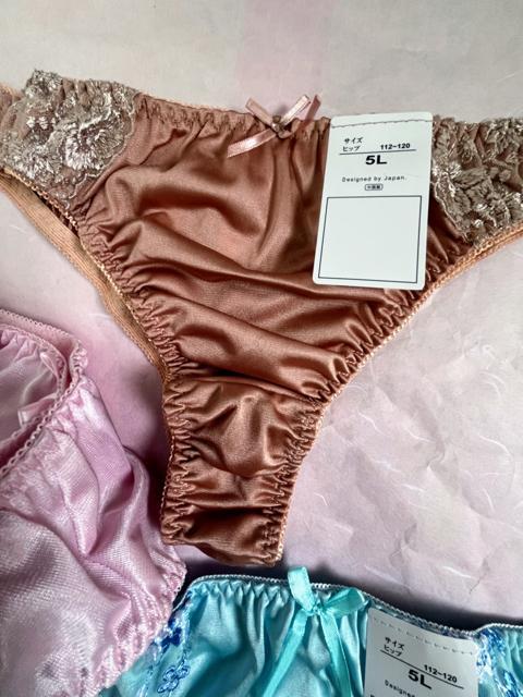 5Lサイズ!5枚セット!光沢ツルツル素材!シフォン使いあり!高貴品格!色とりどり!エレガント!Tバックショーツ!No.るる < 女性ファッション  5Lサイズ!5枚セット!光沢ツルツル素材!シフォン使いあり!高貴品格!色とりどり!エレガント!Tバックショーツ!No.るる < 女性ファッションの