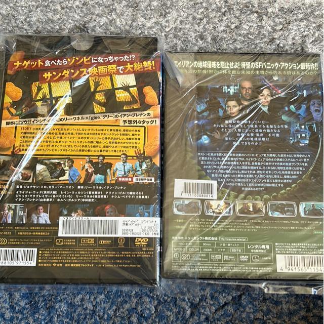 iDVDEmjXXIDVDi2{Zbgj