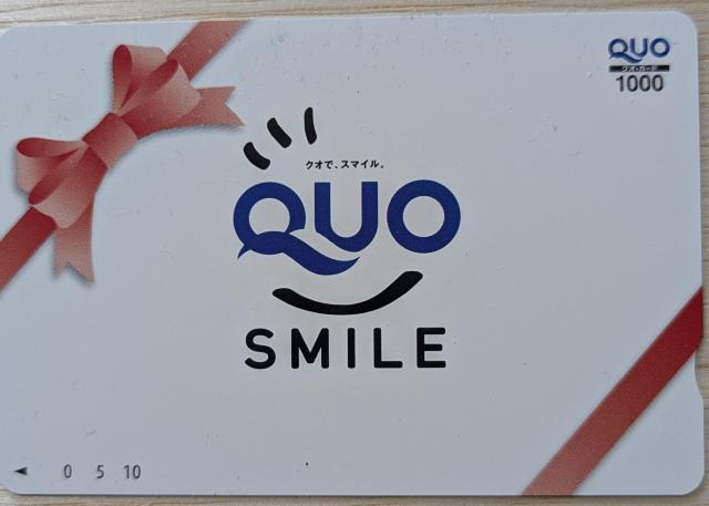 /|CgɁQUOJ[h1000~ 