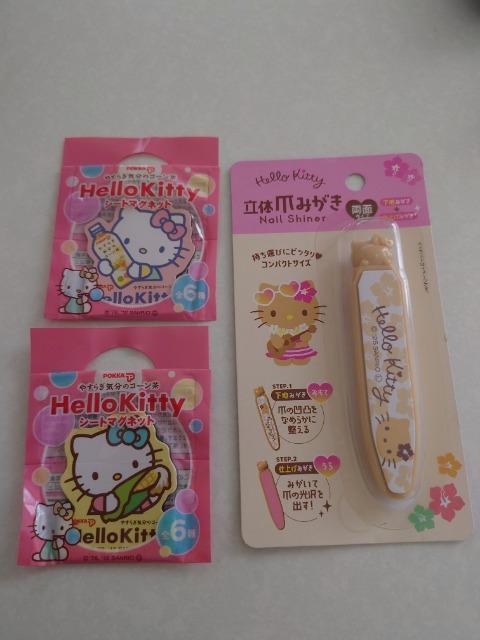 ハローキティ 爪みがき シートマグネット < おもちゃ  ハローキティ 爪みがき シートマグネット  < おもちゃの