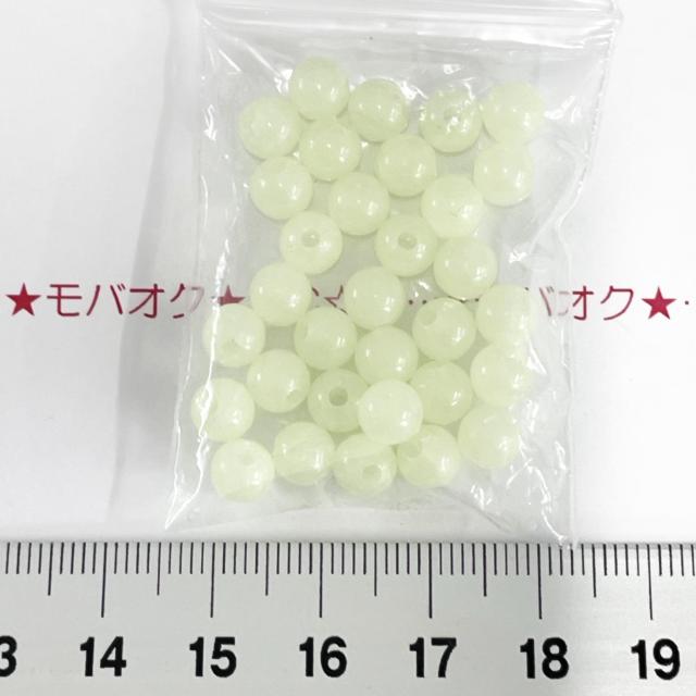 19*蓄光プラビーズ 29 < ペット/手芸/園芸  19*蓄光プラビーズ 29  < ペット/手芸/園芸の