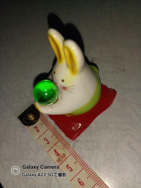 ETM̒u  CeA/Ct 