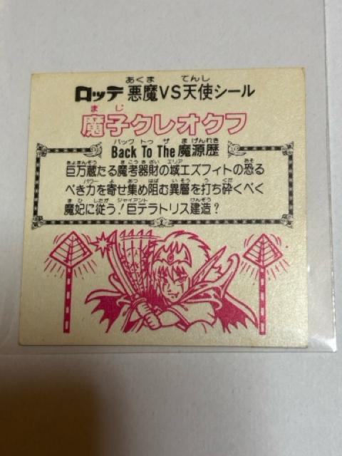 rbN}23e vsVgqNINt  zr[ 