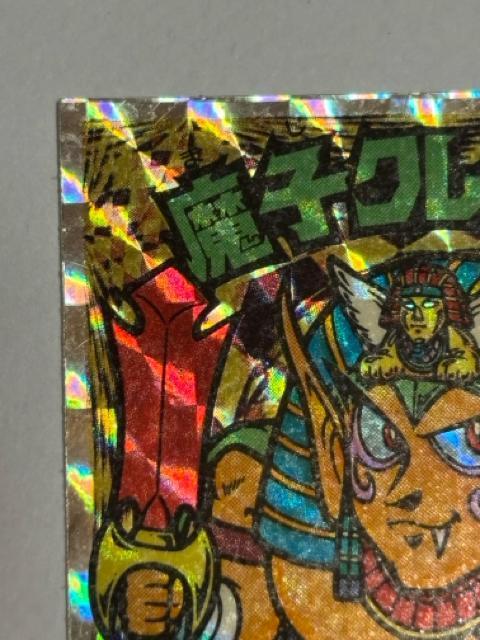 rbN}23e vsVgqNINt  zr[ 