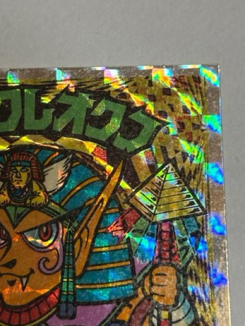 rbN}23e vsVgqNINt  zr[ 