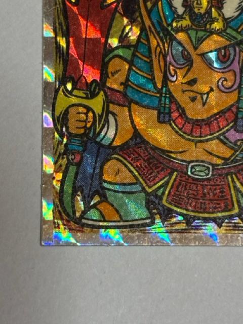 rbN}23e vsVgqNINt  zr[ 