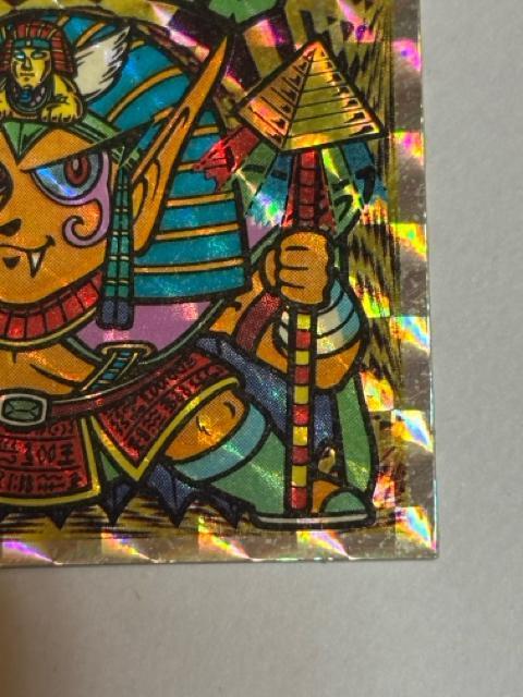 rbN}23e vsVgqNINt  zr[ 