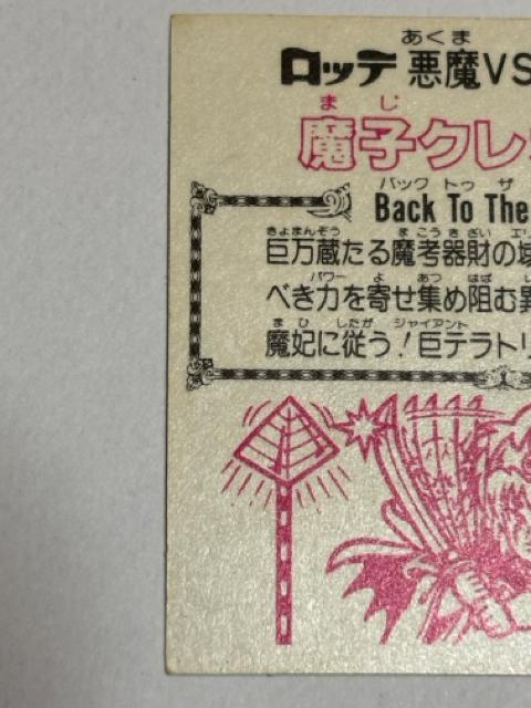 rbN}23e vsVgqNINt  zr[ 