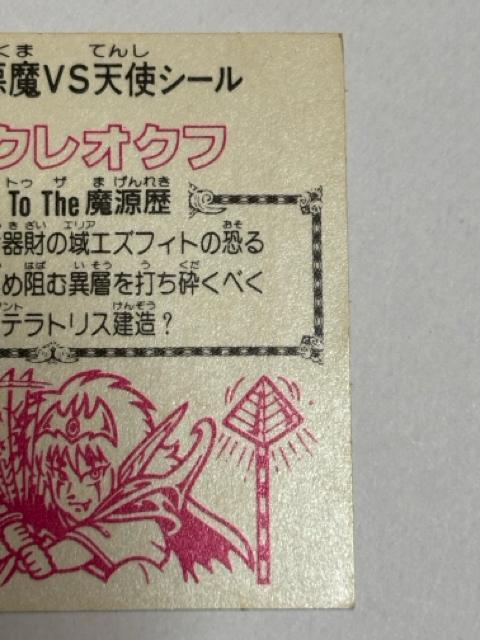 rbN}23e vsVgqNINt  zr[ 