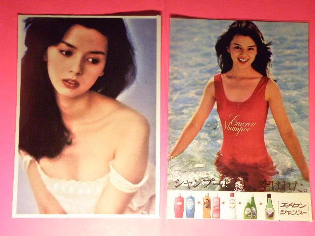 ★岡田 奈々(おかだ なな)チャーミング&セクシーショット A4サイズ8枚+◎ クリアポケット入り < タレントグッズ ★岡田 奈々(おかだ なな)チャーミング&セクシーショット A4サイズ8枚+◎ クリアポケット入り < タレントグッズの