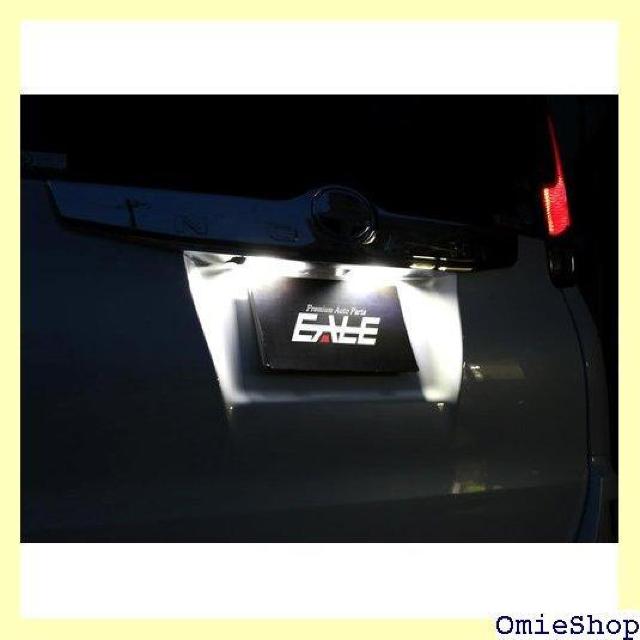 80系 ノア/ヴォクシー/エスクァイア LED ライセ /AVV50 カムリ / AZK10 SAI サイ 後期 800 < 自動車/バイク 80系 ノア/ヴォクシー/エスクァイア LED ライセ /AVV50 カムリ / AZK10 SAI サイ 後期 800 < 自動車/バイク