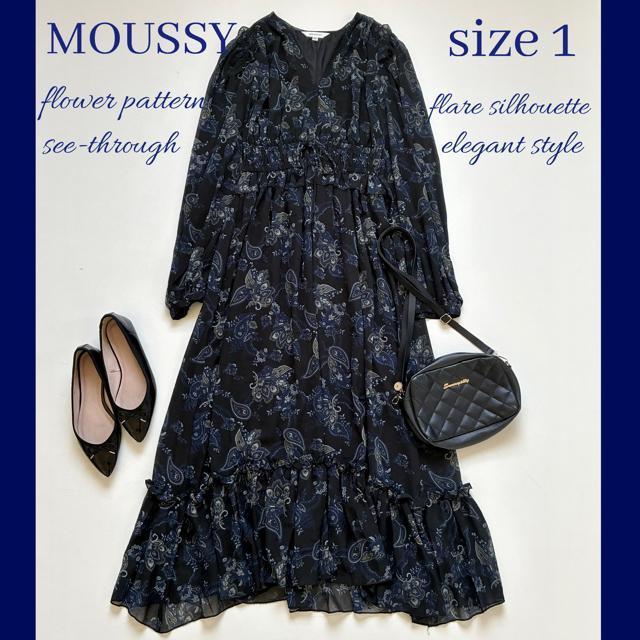 ◆極美品◆マウジー◆花柄シアーティアードマキシワンピース◆黒×ネイビー◆S < ブランド ◆極美品◆マウジー◆花柄シアーティアードマキシワンピース◆黒×ネイビー◆S < ブランドの