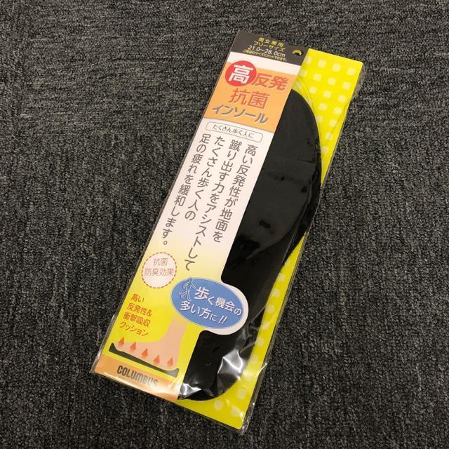 即決 新品 未開封 コロンブス 高反発抗菌インソール < 女性ファッション 即決 新品 未開封 コロンブス 高反発抗菌インソール < 女性ファッションの