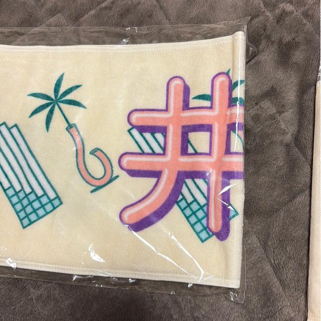 タンス整理品 タレントグッズ マフラータオル 乃木坂46 賀喜遥香 井上和 2点セット 未開封 送料込み < タレントグッズ タンス整理品 タレントグッズ マフラータオル 乃木坂46 賀喜遥香 井上和 2点セット 未開封 送料込み < タレントグッズの