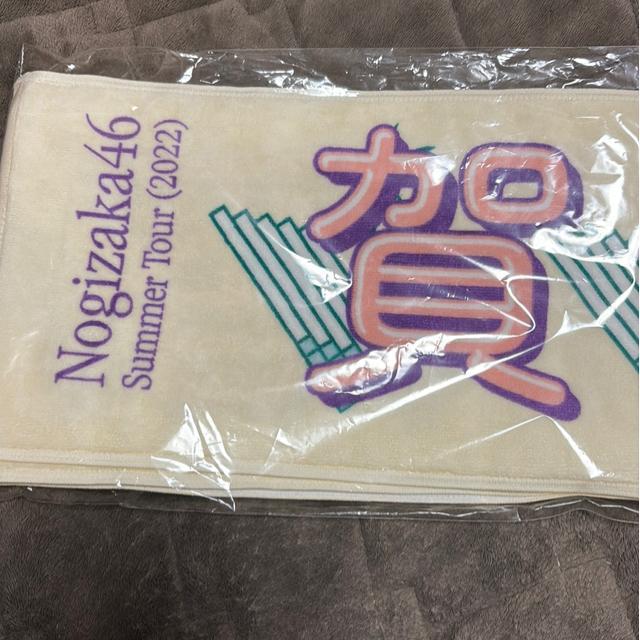 タンス整理品 タレントグッズ マフラータオル 乃木坂46 賀喜遥香 井上和 2点セット 未開封 送料込み < タレントグッズ タンス整理品 タレントグッズ マフラータオル 乃木坂46 賀喜遥香 井上和 2点セット 未開封 送料込み < タレントグッズの