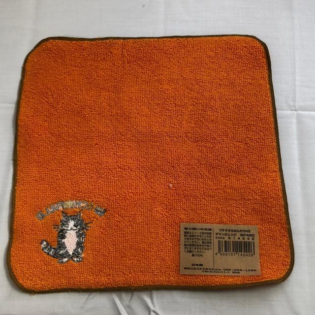 Vigp@킿ӂ[ǁ@Ղ^InJ`@4  t@bV 