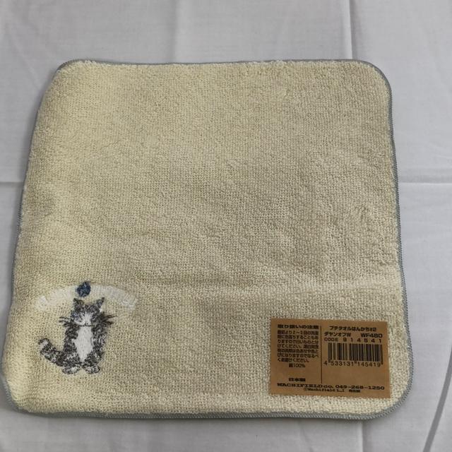 Vigp@킿ӂ[ǁ@Ղ^InJ`@4  t@bV 