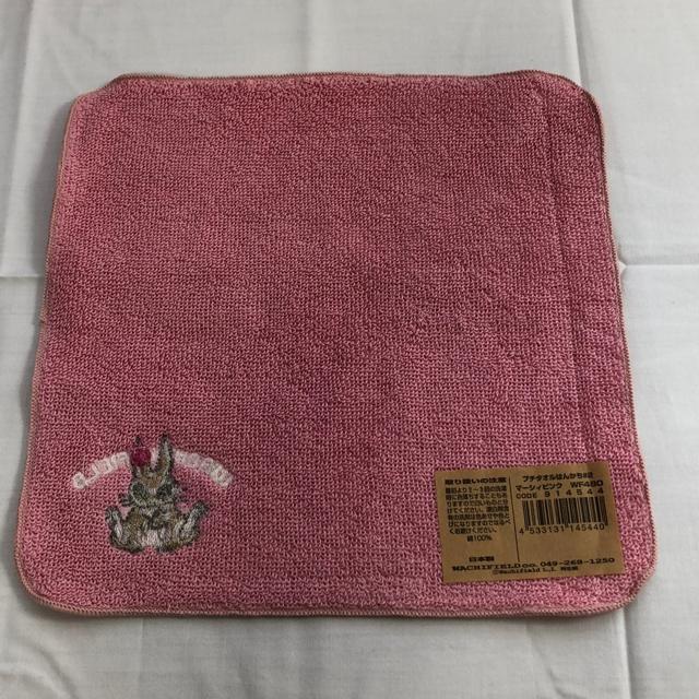 Vigp@킿ӂ[ǁ@Ղ^InJ`@4  t@bV 