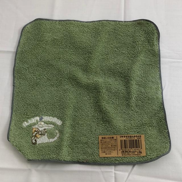 Vigp@킿ӂ[ǁ@Ղ^InJ`@4  t@bV 