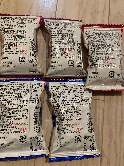 �A�}�m�t�[�Y �����̂��݂��` 3��Z�b�g ������ ���肤�� �Ȃ� �݂��` ���Ȃ݂��` �h���C�t�[�h �� �O����/�h�����N�� 