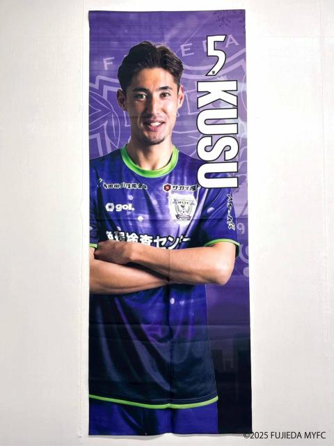 #5 ��{ ��C �I�� ���b�J�[���[���^�y�X�g���[  �� ���W���[/�X�|�[�c�� 