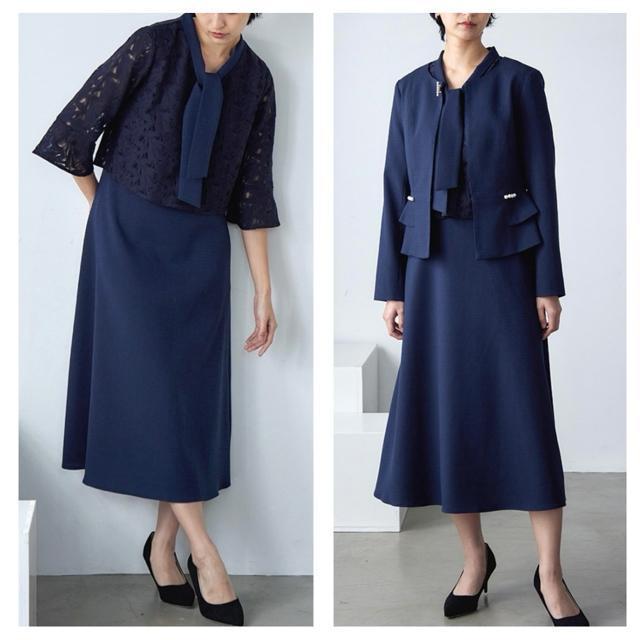 �V�i��4L�􍮌n�����s�[�X�X�[�c��A���T���u����Z�����j�[�E�t�H�[�}��R114 �� �����t�@�b�V������ 