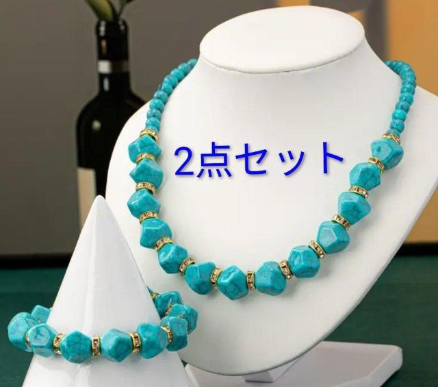 ターコイズネックレスとブレスレット2点セット★ インディアンアクセサリー ボヘミアン エスニック ターコイズ < 女性アクセサリー/時計 ターコイズネックレスとブレスレット2点セット★ インディアンアクセサリー ボヘミアン エスニック ターコイズ < 女性アクセサリー/時計の