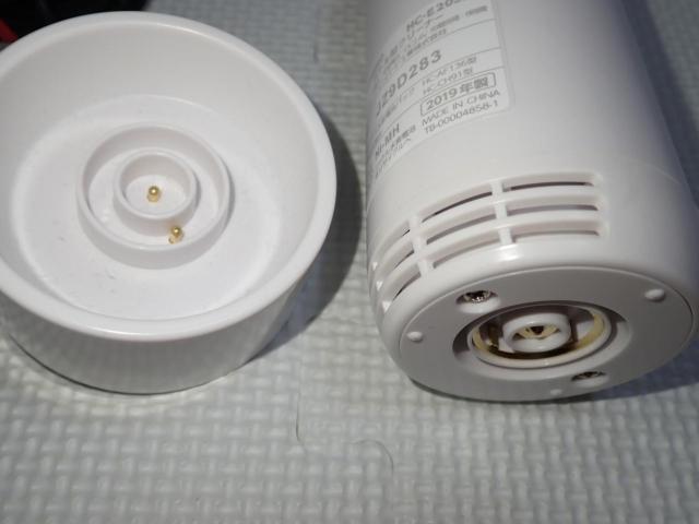 TWINBIRD ボトル型クリーナー HC-E205型 ホワイト ツインバード < 家電/AV TWINBIRD ボトル型クリーナー HC-E205型 ホワイト ツインバード < 家電/AVの