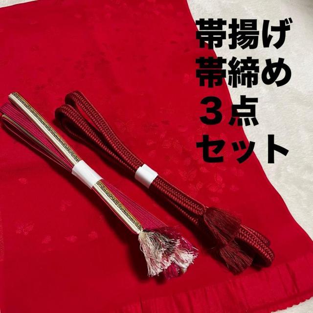 �їg�� �ђ��� 3�_�Z�b�g �� �n����� ����  �� �����t�@�b�V������ 